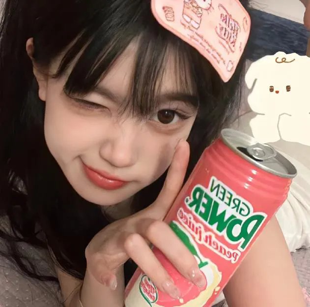 疫起